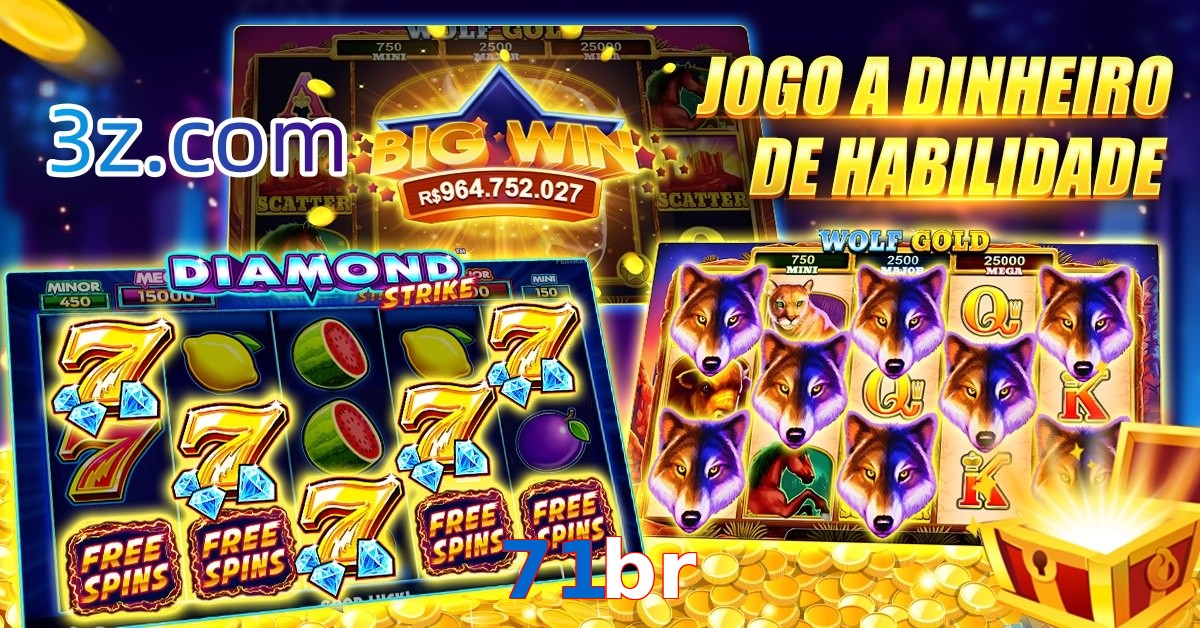 71br.com